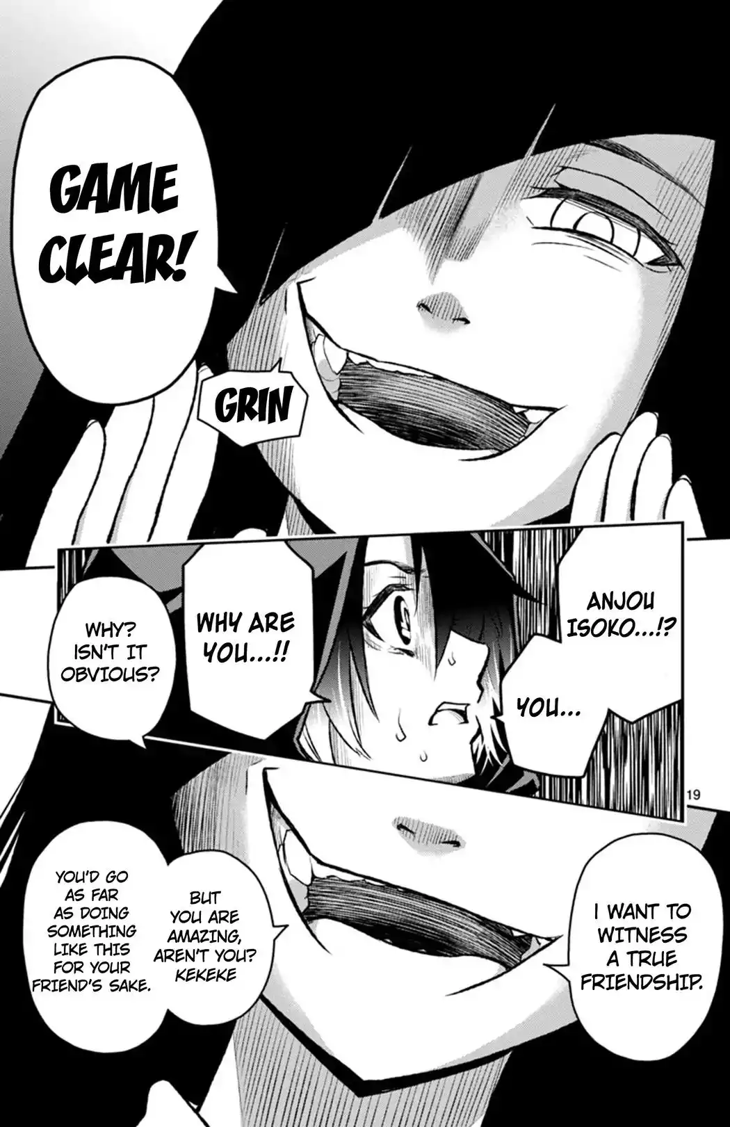 Mahou Shoujo Site Sept Chapter 4 19